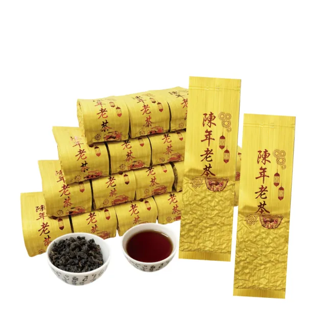 808 臺灣烏龍老茶