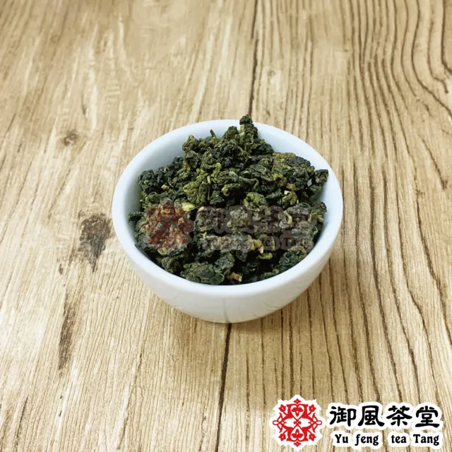 【御風茶堂】100%台灣茶-手採冷萃杉林溪烏龍茶葉150gx8包(2斤)