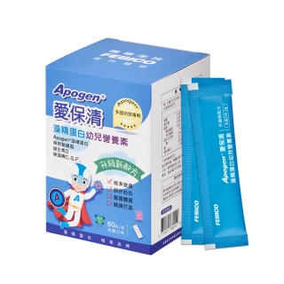 【遠東生技】Apogen藻精蛋白幼兒素-二代台美專利 防護再升級(60公克/瓶)