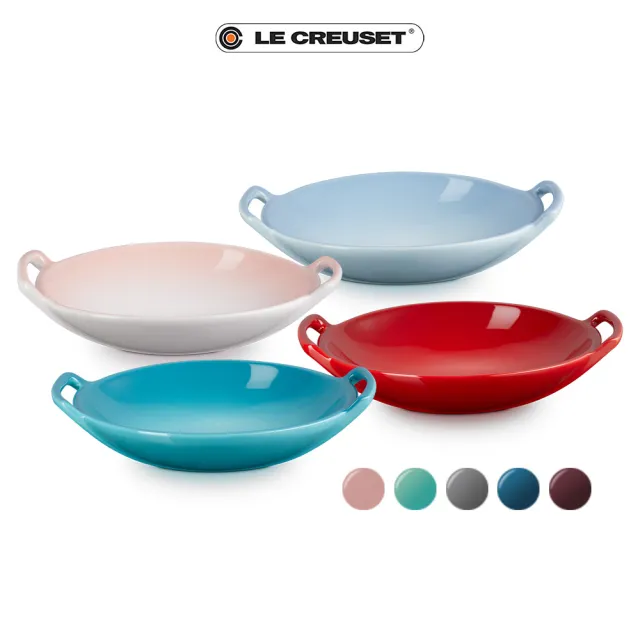 【Le Creuset】瓷器拉麵碗 20cm(海岸藍/薄荷綠/櫻桃紅/水手藍/無花果/貝殼粉/薔薇粉 多色可選)