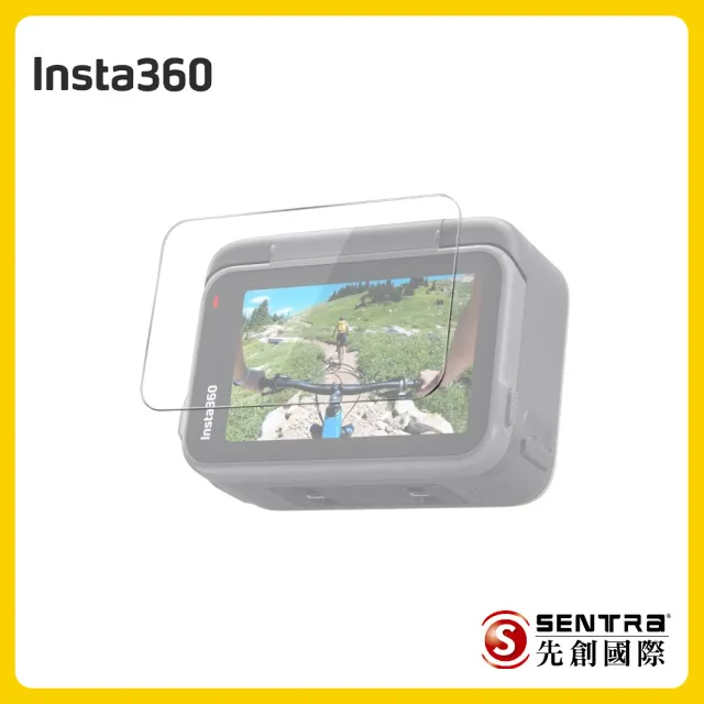 【Insta360】Ace Pro 電量升級組 翻轉螢幕廣角相機(先創公司貨)
