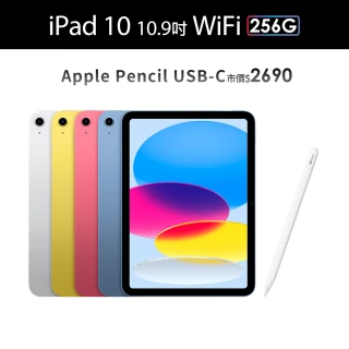 Apple 2021 iPad 9 10.2吋/WiFi/6