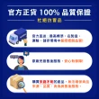 【NIVEA 妮維雅】新品上市★LUMINOUS630淡斑煥白精華30mlx2入(L630/敏感肌適用/保濕透亮/專利美白成分)