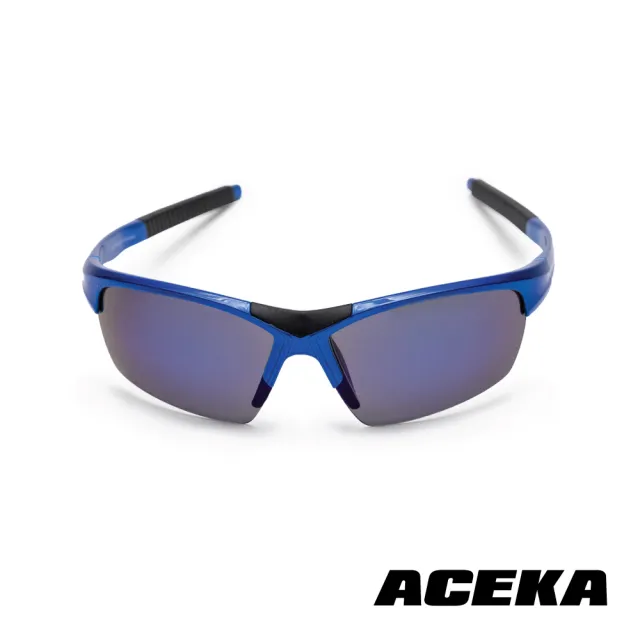 【ACEKA】台灣製墨鏡寶石藍兒童運動太陽眼鏡(SUNSHINE 親子系列)