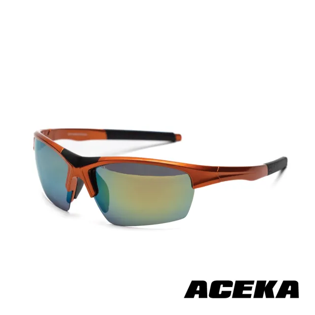 【ACEKA】台灣製墨鏡閃酷橘偏光兒童運動太陽眼鏡(SUNSHINE 親子系列)