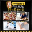 【Laler 菈？】3D斷食酵母3入(共120顆；葉家妤推薦.順暢代謝)