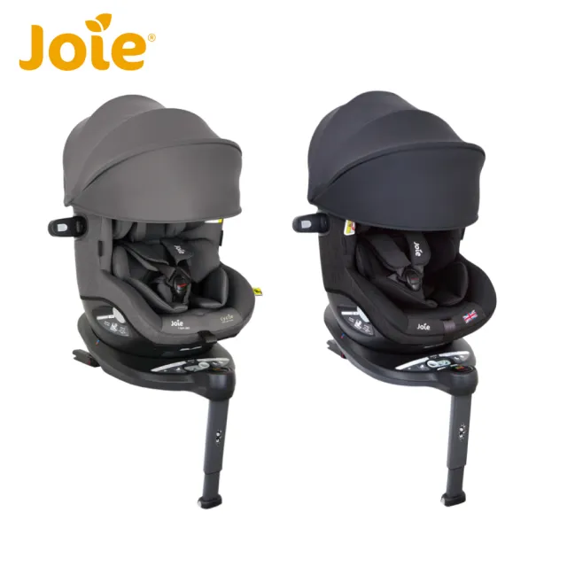 【Joie官方旗艦】i-Spin 360 0-4歲全方位汽座/安全座椅(附可拆式遮陽頂篷)