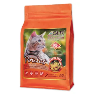 即期品【GHR】無穀貓糧-鮮嫩雞1.81KG(貓飼料 效期2025/12/10)