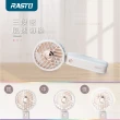 【RASTO】RK16 二合一手持立式三段風速充電風扇