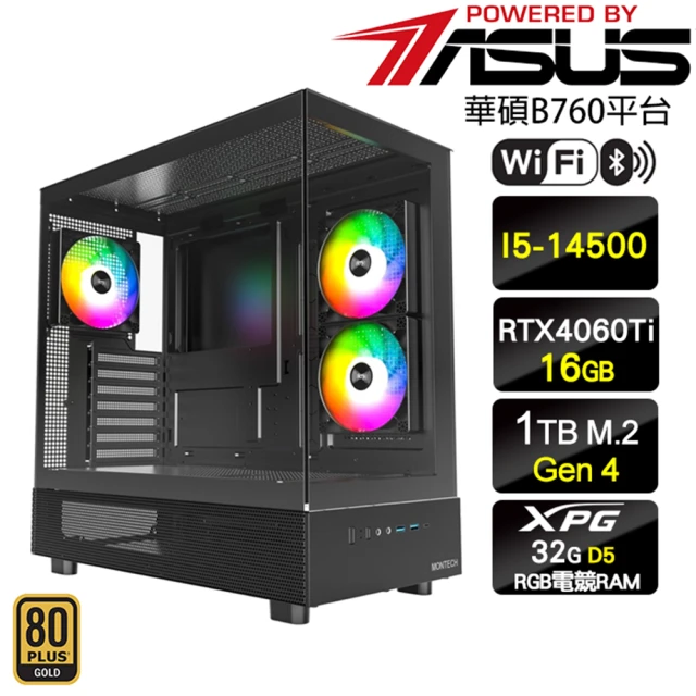 華碩平台 i9廿四核心RTX 4070 TI SUPER{南