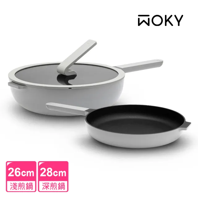 【WOKY 沃廚】哈哈鍋2.0雙鍋組-26cm淺煎鍋+28cm深煎鍋(Ticera系列/不沾鍋/平底鍋)