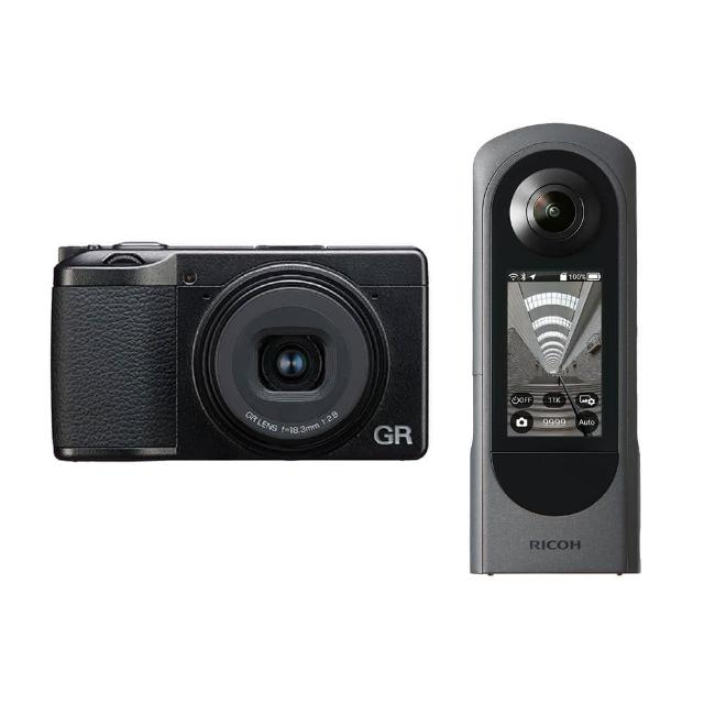 【RICOH】GRIIIx HDF 標準版+THETA X 新黑武士 觸控360全景相機(公司貨)