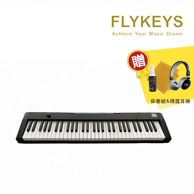 Flykeys M2 61鍵 輕便型電鋼琴 單主機款 黑色(原廠公司貨 商品保固有保障)