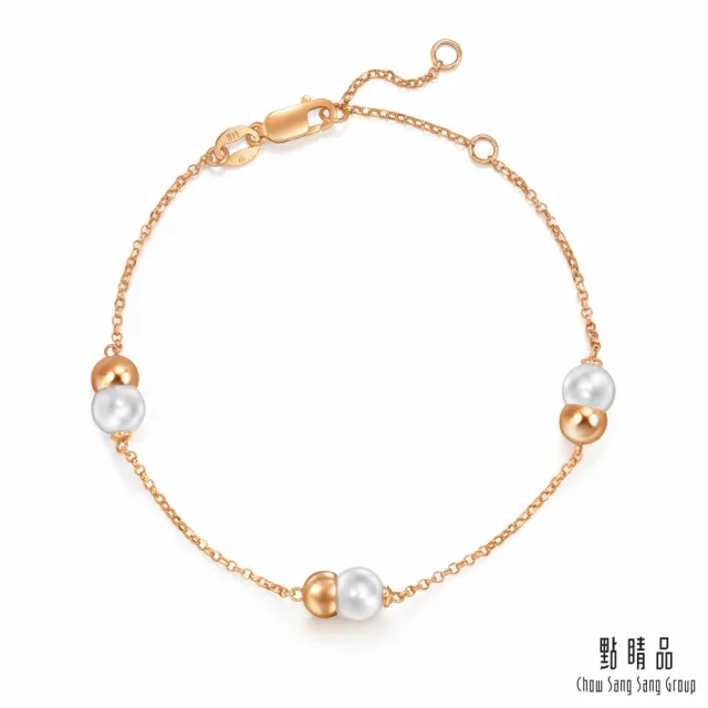 【點睛品】Daily Luxe 珍珠泡泡 18K玫瑰金手鍊