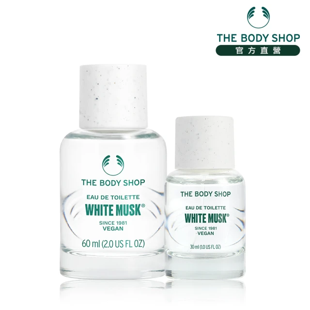 THE BODY SHOP 美體小舖香水