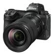 【Nikon 尼康】Z6II Z62 KIT 附 Z 24-120mm F4 S(公司貨 全片幅無反微單眼相機)