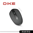 【DIKE】Expert DPI可調式無線滑鼠-DMW120(送夾式風扇)