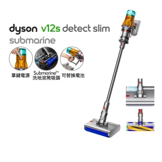 【dyson 戴森】V12s Detect Slim Submarine SV46 乾溼全能洗地吸塵器(雙主吸頭 全新升級版 洗地機)