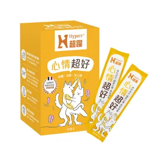 【Hyperr 超躍】狗貓心情超好保健品 30包/盒(寵物保健 貓狗保健食品 寵物情緒 穩定情緒 放鬆 紓壓)