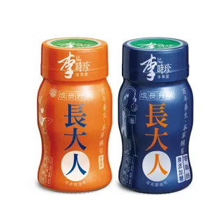 【李時珍】長大人本草精華飲品50mlx24瓶(男生&女生任選)