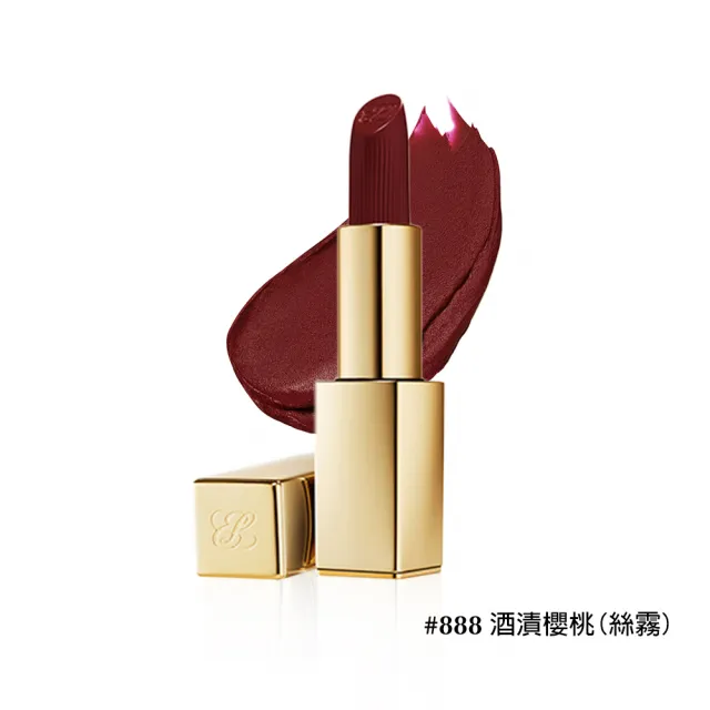 【Estee Lauder 雅詩蘭黛】絕美奢潤精萃唇膏(小金管/IU同款)