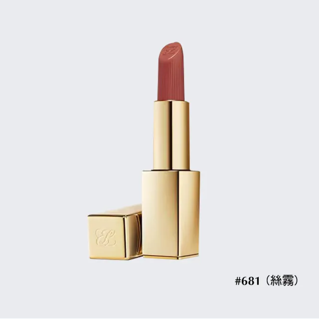 【Estee Lauder 雅詩蘭黛】絕美奢潤精萃唇膏(小金管/IU同款)