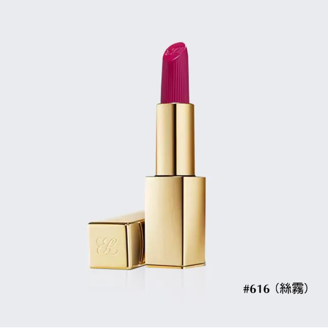 【Estee Lauder 雅詩蘭黛】絕美奢潤精萃唇膏(小金管/IU同款)