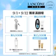 【蘭蔻】官方直營 零粉感超持久粉底SPF48/PA++ 30ml(LANCOME/零粉感/粉底/新升級)