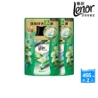 【Lenor 蘭諾】衣物芳香豆/香香豆 455ml補充包x6(甜花石榴香/晨曦玫瑰/清晨草木/甜柔麝香/青檸紫羅蘭 任選)