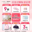 【LANEIGE 蘭芝】NEO完美氣墊底妝組(氣墊EX15g*2+氣墊蜜粉7g #小方塊 官方直營)