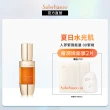 【Sulwhasoo 雪花秀】滋陰蔘緊膚晶萃 30ml(官方直營)