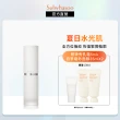 【Sulwhasoo 雪花秀】極致臻秀精華 50ml(官方直營)