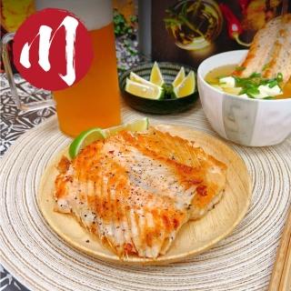 【小川漁屋】智利鮭魚骨8包(500g±10%/包)