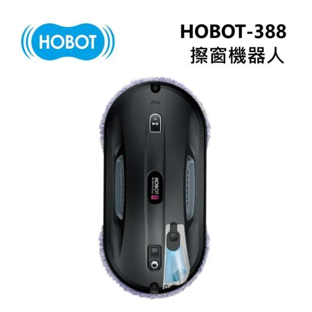 HOBOT 玻妞 雙布振動擦窗機器人 HOBOT-S6 Pr