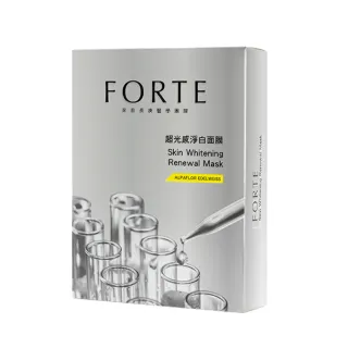 【FORTE】台塑生醫超光感淨白面膜5片/盒