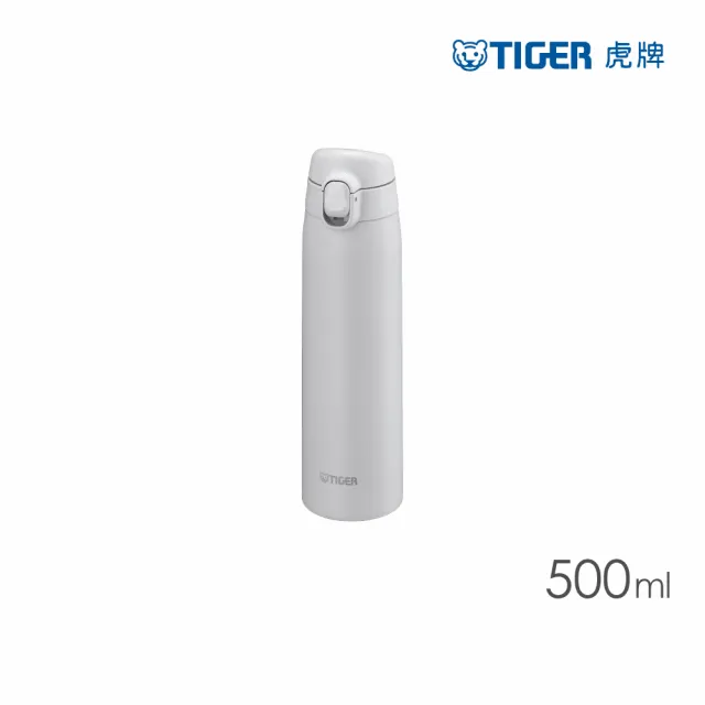 【TIGER虎牌】夢重力買1送1超輕量彈蓋不鏽鋼保溫瓶 500ml(MCT-T050保溫杯)