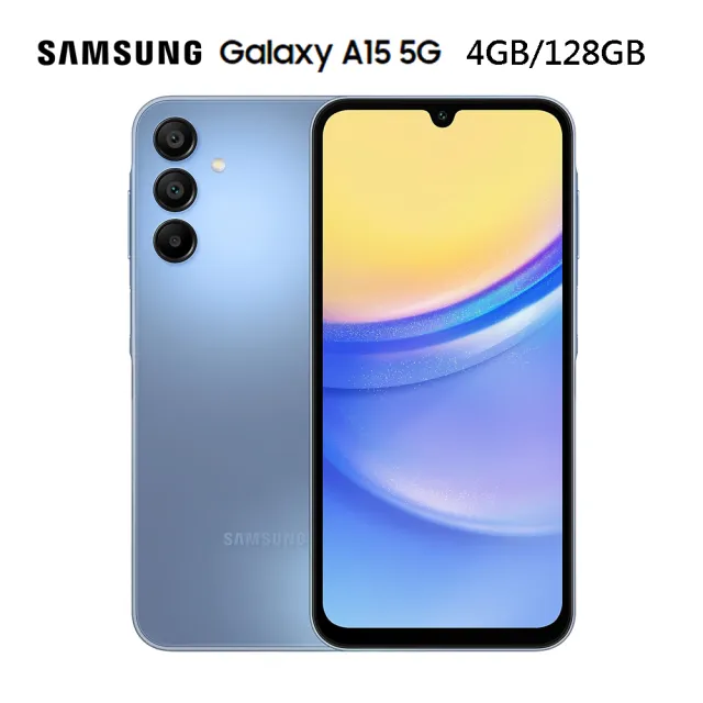 【SAMSUNG 三星】Galaxy A15 5G 6.5吋(4G/128G/聯發科天璣6100+/5000萬鏡頭畫素)(128G記憶卡組)