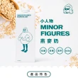 即期品【Minor Figures 小人物】燕麥奶-咖啡師精選 1000ml x6罐(賞味期限:2024/11/03)