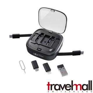 【Travelmall】8IN1多功能線材SIM卡收納儲存器(黑)