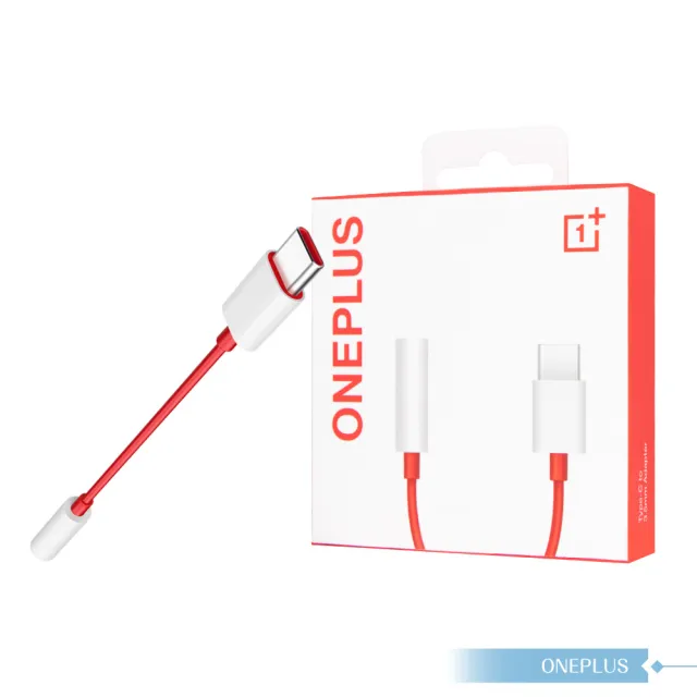 【OnePlus一加】TC01W Type-C to 3.5mm 音源轉接線(原廠盒裝 / 紅白配)