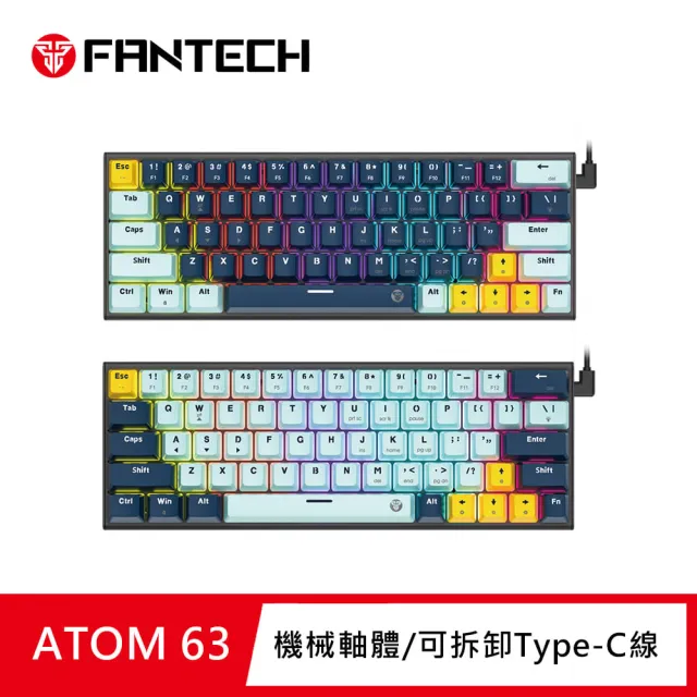 【FANTECH】ATOM63 60%可換軸體RGB機械式鍵盤(MK874)