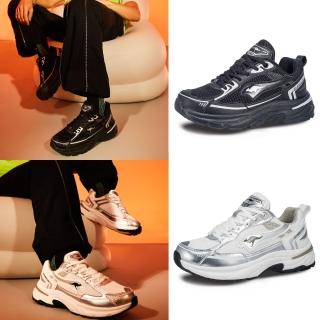 【KangaROOS】男鞋 DYNAFIT 2K 千禧復古跑鞋 防臭鞋墊 寬楦厚底(兩色任選)