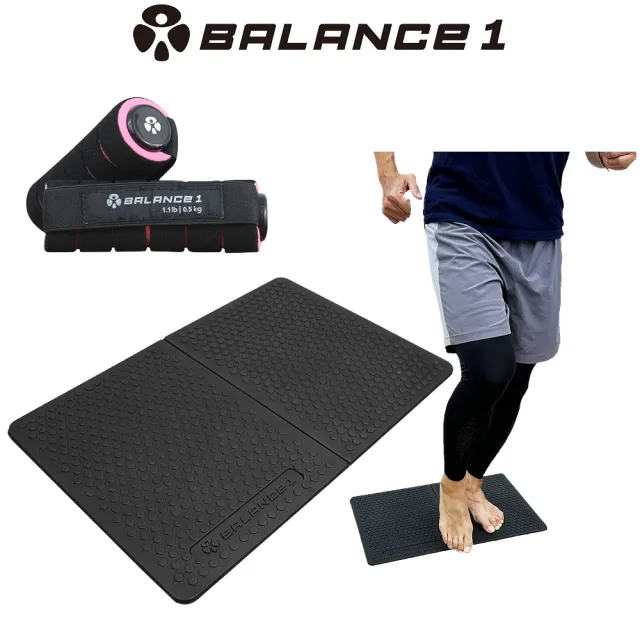 【BALANCE 1】特惠組 可折疊超慢跑墊+啞鈴0.5kg x 2(台灣製 運動跪墊 超慢跑墊 摺疊 啞鈴)