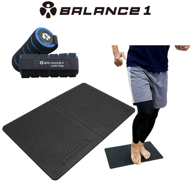 【BALANCE 1】特惠組 可折疊超慢跑墊+啞鈴1.25kg x 2(台灣製 運動跪墊 超慢跑墊 摺疊 啞鈴)