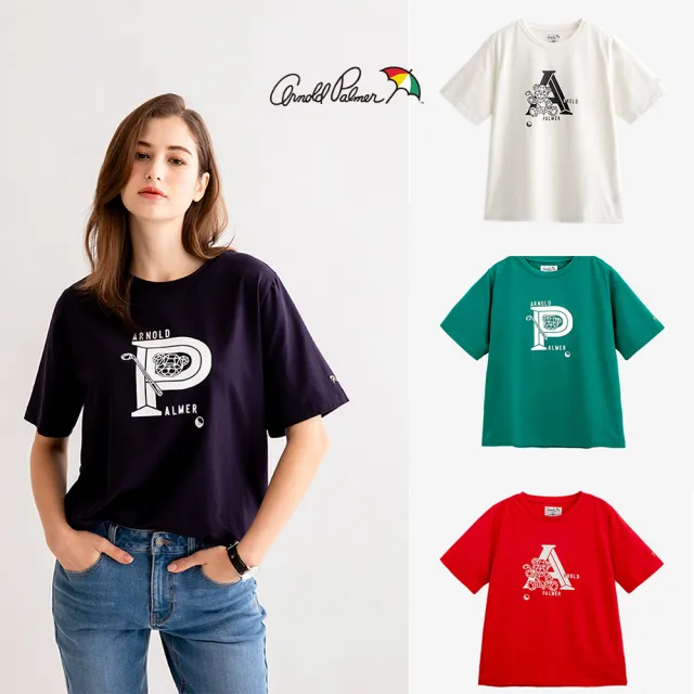 【Arnold Palmer 雨傘】中性款-經典logo短袖T-Shirt(多款任選)