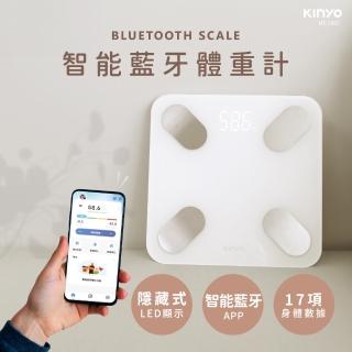 【KINYO】藍芽健康管理體重計/藍牙體重計/智慧體重計(17項健康指數 MOMO獨家專賣MS-2862)