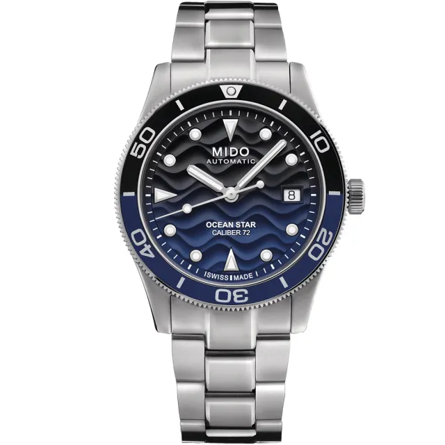 【MIDO 美度】官方授權 金秀賢配戴款 OCEAN STAR 39 海洋之星潛水機械錶-39mm 99狂買節(M0269071104100)