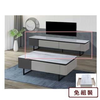 【AS 雅司設計】AS雅司-雲山6.7尺玻璃長櫃-200*40*45cm