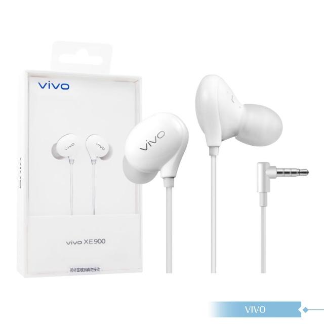 【vivo】XE900 HiFi立體聲 L型入耳式線控耳機 3.5mm(原廠盒裝 / 白色)