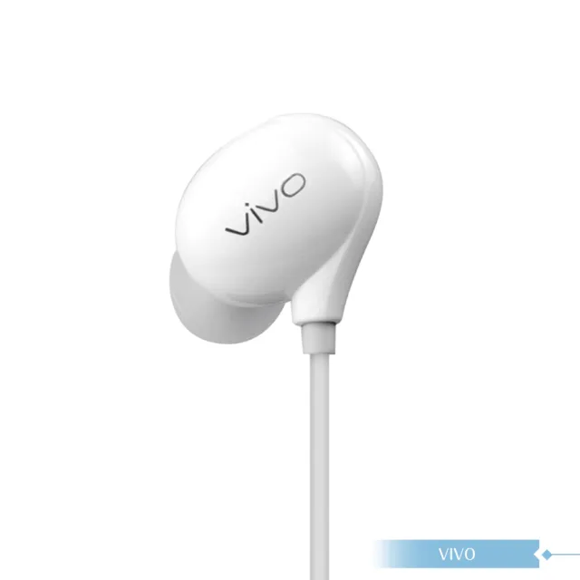 【vivo】XE900 HiFi立體聲 L型入耳式線控耳機 3.5mm(原廠盒裝 / 白色)